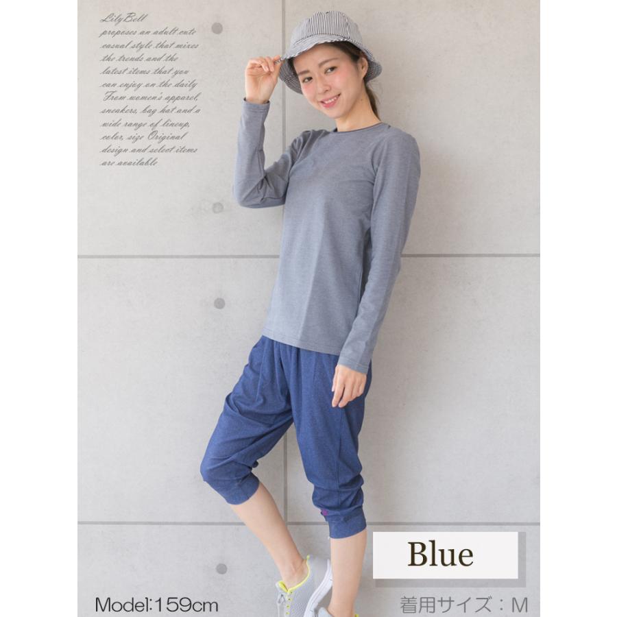 吸汗速乾 Tシャツ 長袖tシャツ 半袖tシャツ カットソー 吸汗速乾tシャツ レディース トップス 長袖 半袖 涼しいインナー スポーツ 無地 大きいサイズ 綿 春 夏 01 Lilybell 通販 Yahoo ショッピング