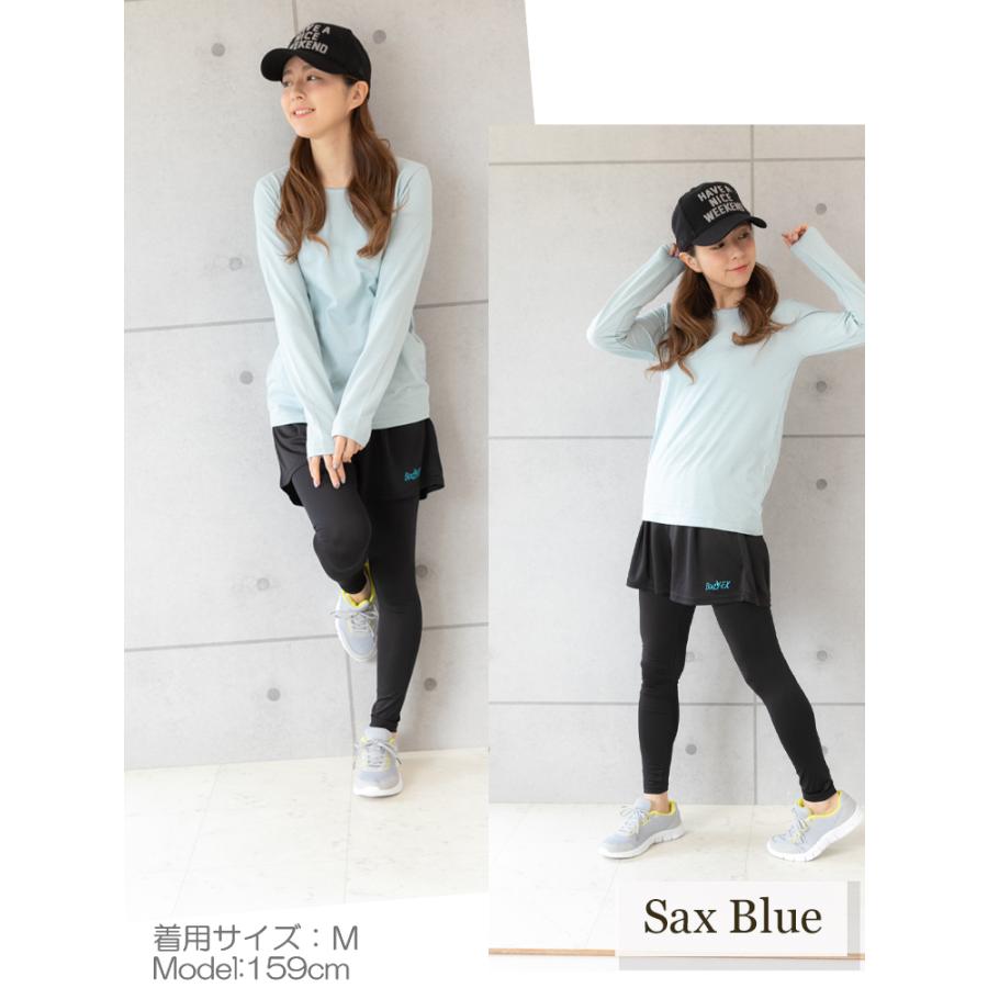 吸汗速乾 Tシャツ 長袖tシャツ 半袖tシャツ カットソー レディース トップス かのこ 涼しい インナー スポーツ 無地 綿 春 夏 黒 大きいサイズ 01 Lilybell 通販 Yahoo ショッピング