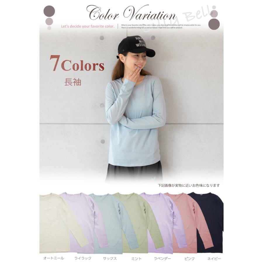 STAMMBAUM Tシャツ・カットソー レディース 吸汗速乾 涼しい tシャツ レディース 長袖tシャツ 半袖tシャツ 五分袖