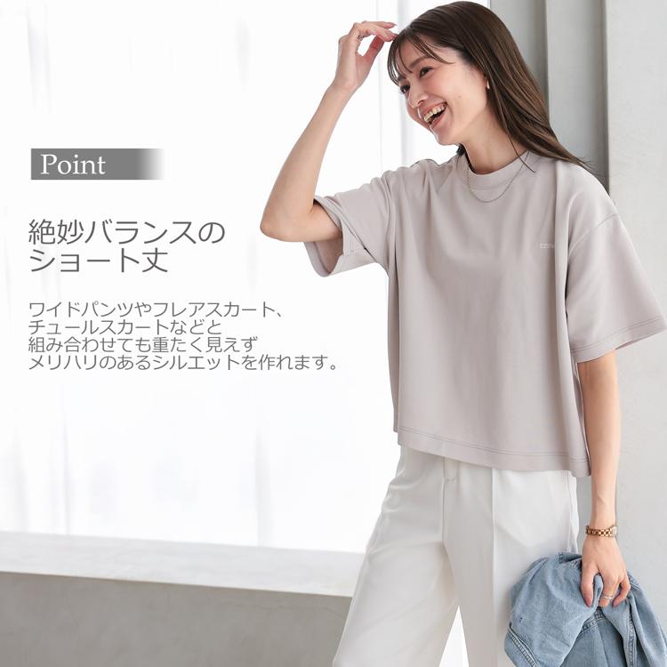 CONVERSE（コンバース） 汗染み防止 tシャツ 半袖tシャツ レディース