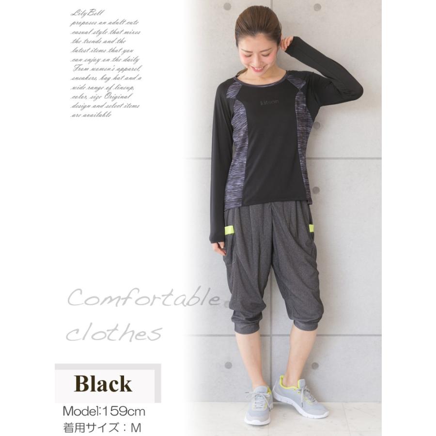 KITSON　長袖　カットソー　レディース ≪キットソン Kitson≫ 吸汗速乾 長袖Tシャツ レディース