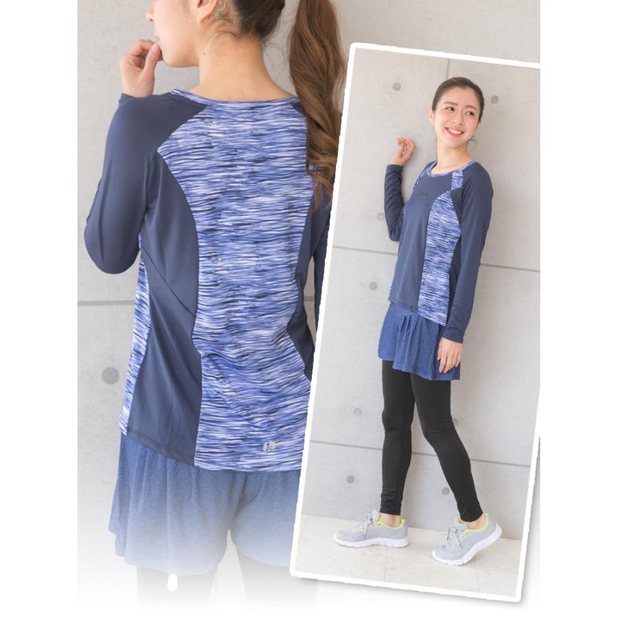 KITSON　長袖　カットソー　レディース ≪キットソン Kitson≫ 吸汗速乾 長袖Tシャツ レディース