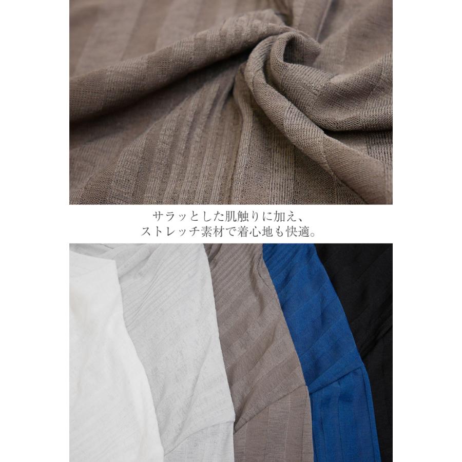 uv カーディガン ロングカーディガン レディース サマー