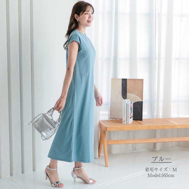 カップ付きワンピース ロング レディース カップ付き 半袖 ロング