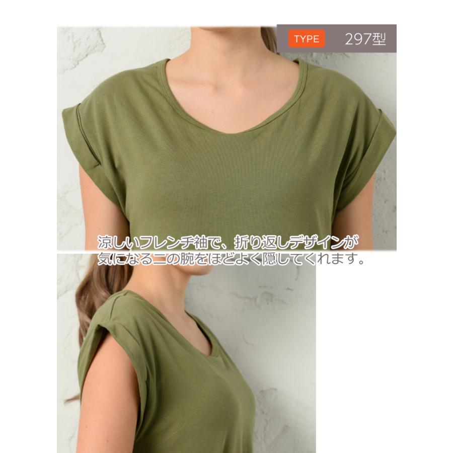 カップ付きワンピース 半袖 カップ付き ルームウェア ワンピース レディース ホームウェア ロング丈 マキシワンピース らくちんワンピース 綿 無地 M L 夏 春 01 Lilybell 通販 Yahoo ショッピング