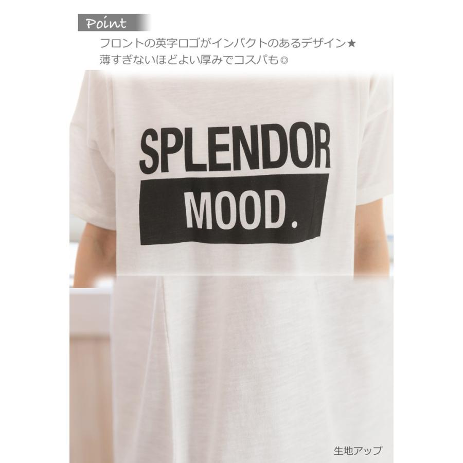 半袖 Tシャツ ロング丈 ゆったり レディース ロングtシャツ ビッグシルエットtシャツ ドルマンスリーブ 涼しい 春夏トップス カットソー 大きいサイズ対応 01 Lilybell 通販 Yahoo ショッピング