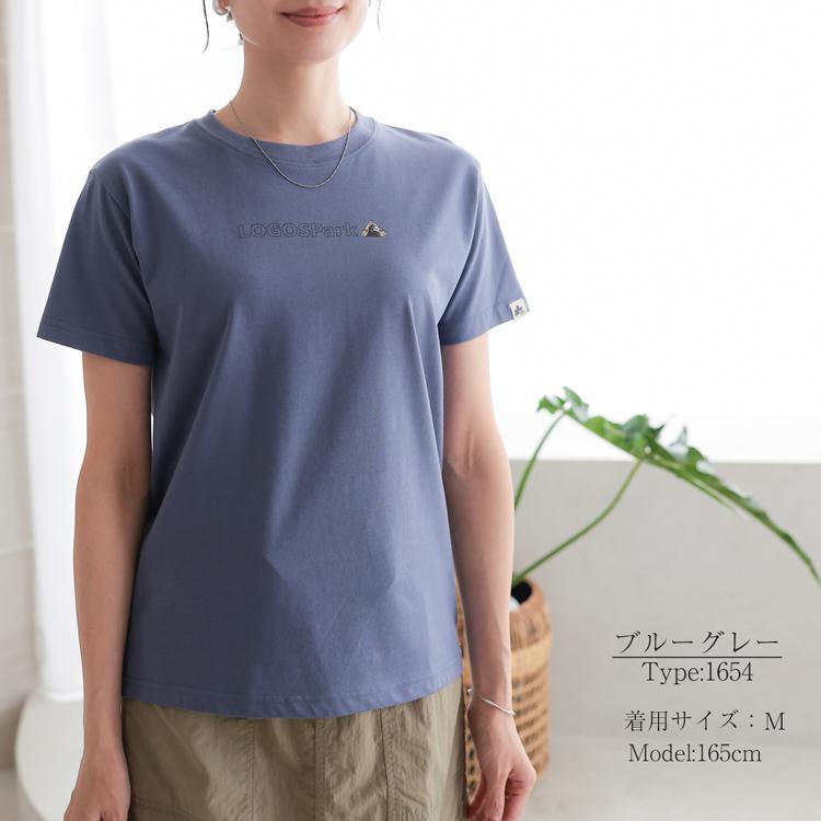 LOGOS（ロゴス） LOGOS Park パーク tシャツ 半袖 半袖tシャツ 半袖