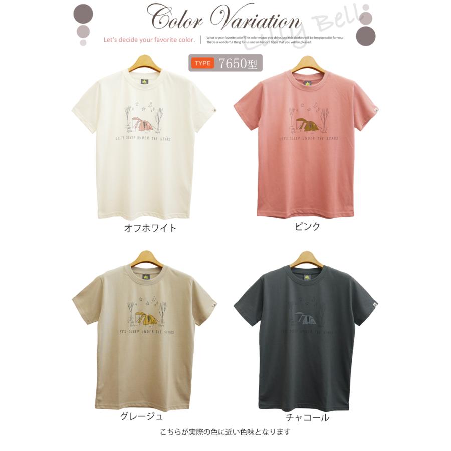バーバリー　ストライプ　ロゴ　半袖　Tシャツ 2222155070013.jpg