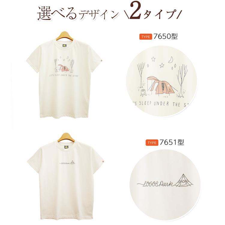 暑い日に活躍するボックスロゴT　USAコットンオープンエンド天竺 ロゴ Tシャツ レディース 半袖 ロゴT 半袖Tシャツ カットソー 英字 プリント ティーシャツ プ 暑い日に活躍するボックスロゴT USAコットンオープンエンド天竺