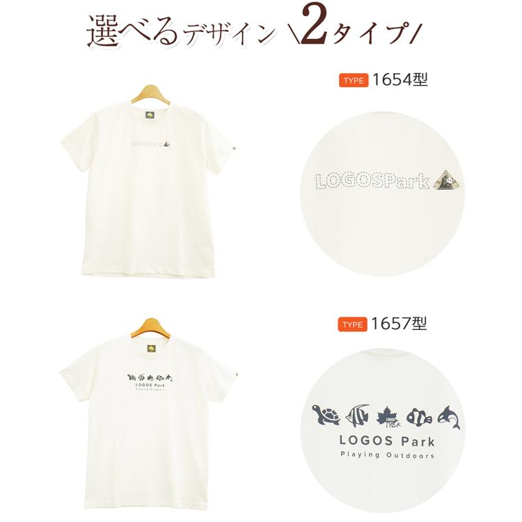 レオナール　千鳥格子柄 ロゴ幾何学 半袖カットソー LL 大きいサイズ LOGOS（ロゴス） LOGOS Park パーク tシャツ 半袖 半袖tシャツ 半袖