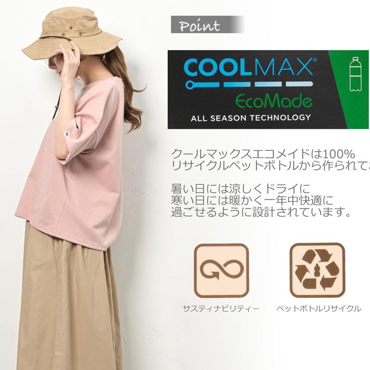 LOGOS Park ロゴス パーク tシャツ 半袖 半袖tシャツ 半袖 LOGOS Park ロゴス パーク tシャツ 半袖 半袖tシャツ 半袖