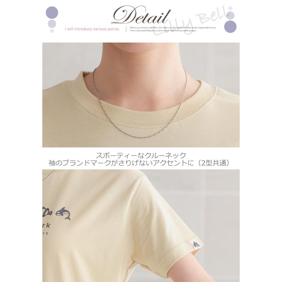 LOGOS（ロゴス） LOGOS Park パーク tシャツ 半袖 半袖tシャツ 半袖