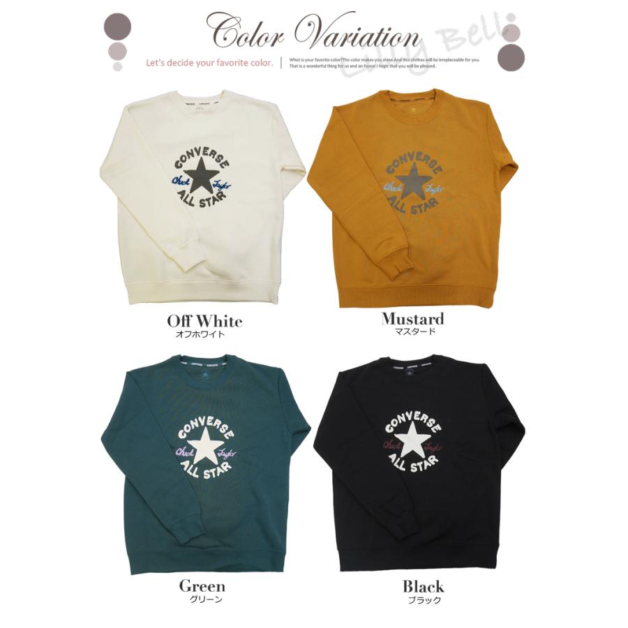 CONVERSE（コンバース） 裏起毛 トレーナー ブランド レディース 秋 冬