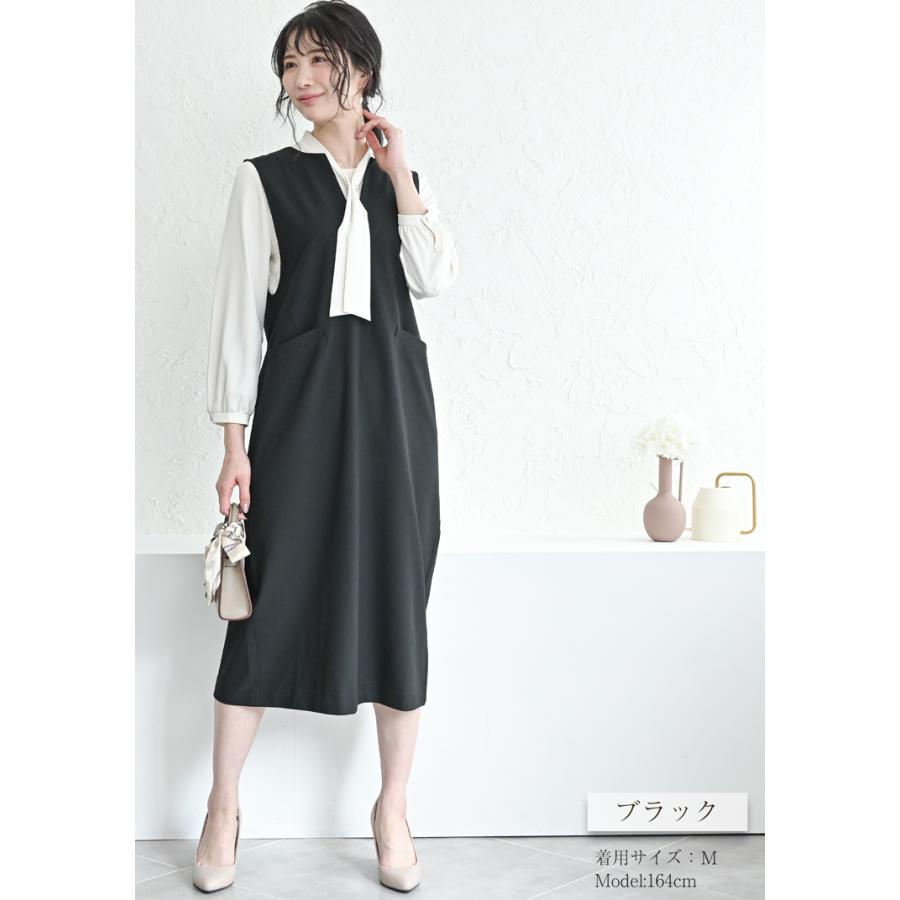 【Aさま】ワッペン ジャンパースカート ロングワンピース ワンピース ジャンパースカート ジャンスカ ロングワンピース 春