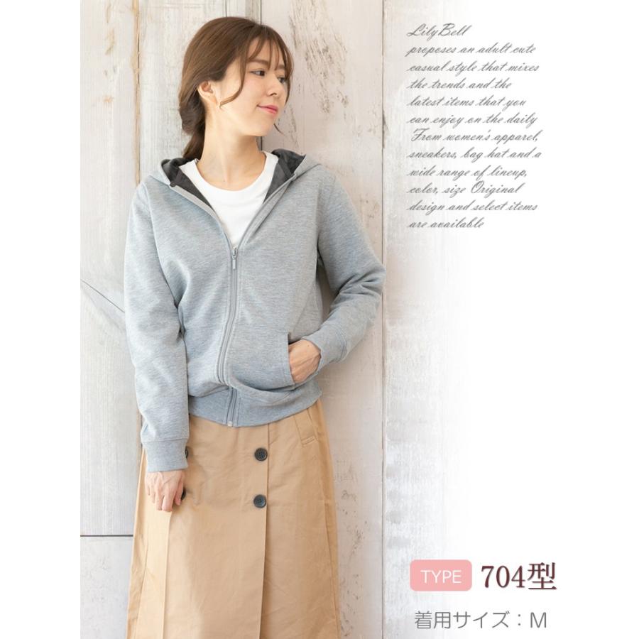 裏起毛パーカー レディース スウェットパーカー 裏ベロアフリース