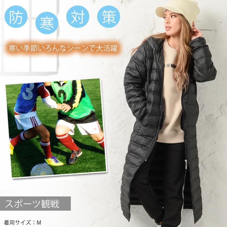 ベンチコート レディース ダウンコート ロング ダウンジャケット ベンチコート レディース ダウンコート ロング ダウンジャケット