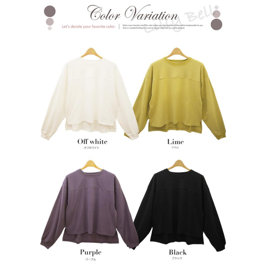 フリース カットソー 裏起毛 レディース トレーナー スウェット