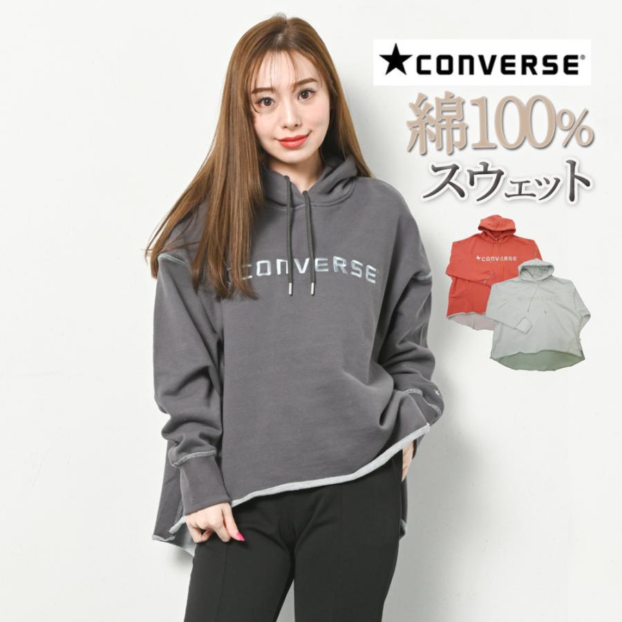 CONVERSE コンバース トレーナー オーバーサイズ パーカー スウェットパーカー レディース ブランド トップス カップル お揃い 春 秋 黒  白 大きいサイズ M :02-0000006:LilyBell - 通販 - Yahoo!ショッピング