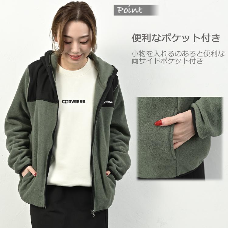 CONVERSE（コンバース） フリースジャケット レディース フリース 