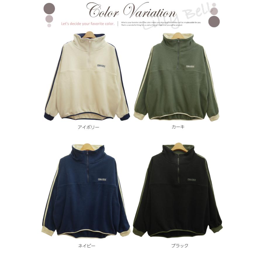 CONVERSE（コンバース） ブランド ハーフジップ フリース トレーナー