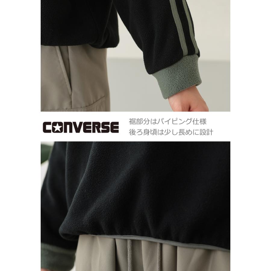 CONVERSE（コンバース） ブランド ハーフジップ フリース トレーナー