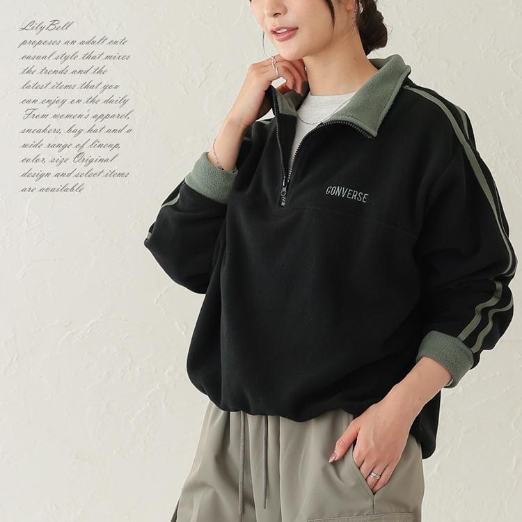 CONVERSE（コンバース） ブランド ハーフジップ フリース トレーナー