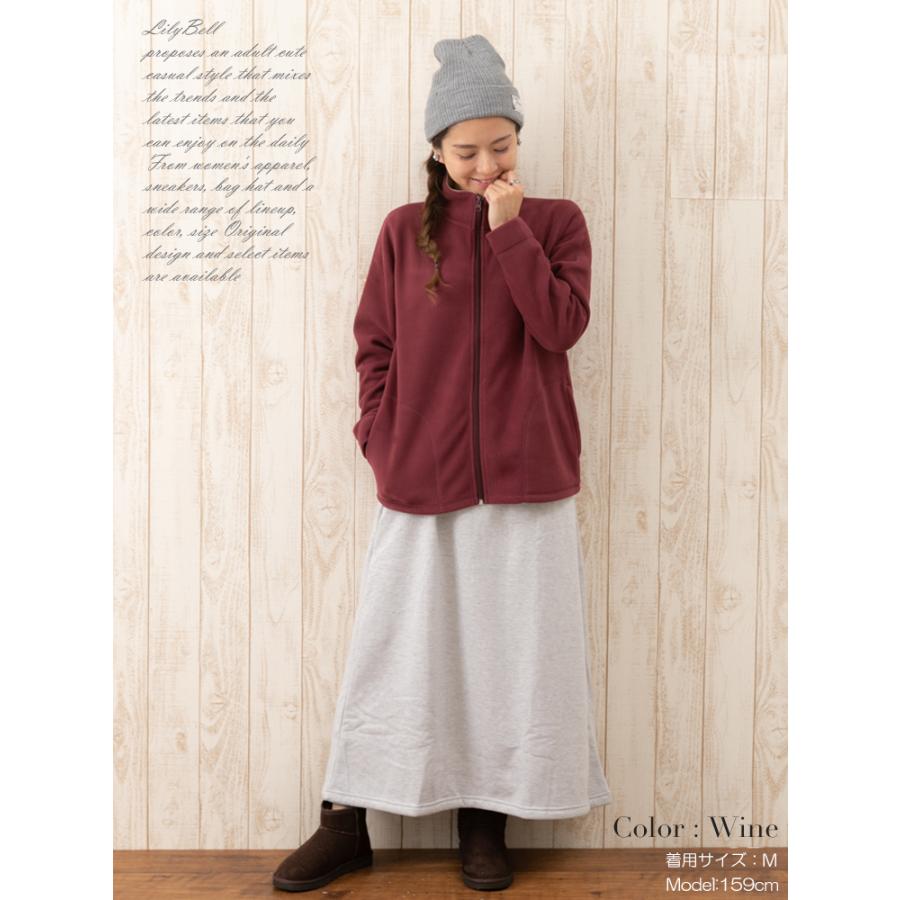 フリースジャケット レディース フリース ジップアップ カーディガン