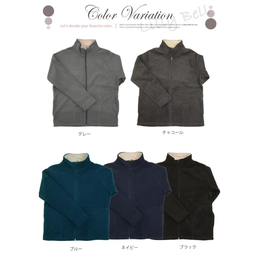 フリースジャケット レディース フリース ジップアップ カーディガン