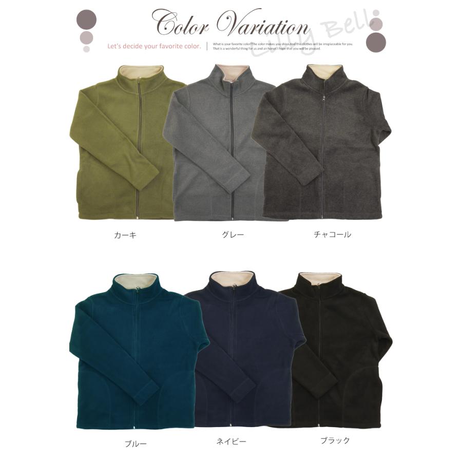 フリースジャケット レディース フリース ジップアップ カーディガン