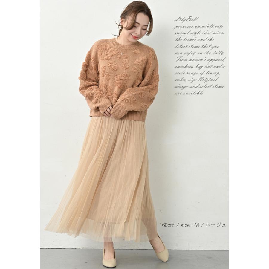 春ニット ゆったり ドルマン ニット セーター レディース 40代 春