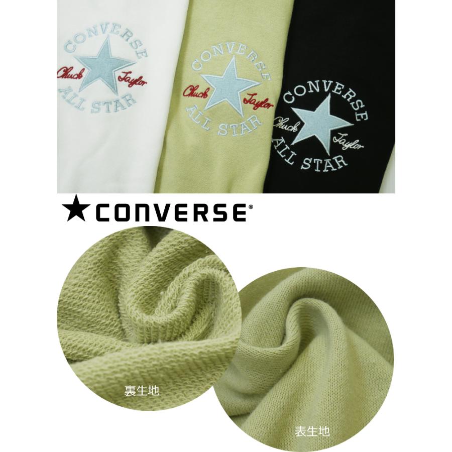 Converse コンバース トレーナー ブランド 英字ロゴ レディース トップス スウェット プルオーバー 長袖 丸首 クルーネック 無地 大きめ 紺 黒 白 03 Lilybell 通販 Yahoo ショッピング