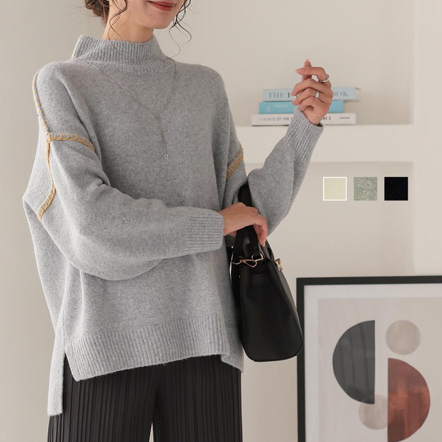 ハイネック ゆったり ニット レディース セーター トップス プル
