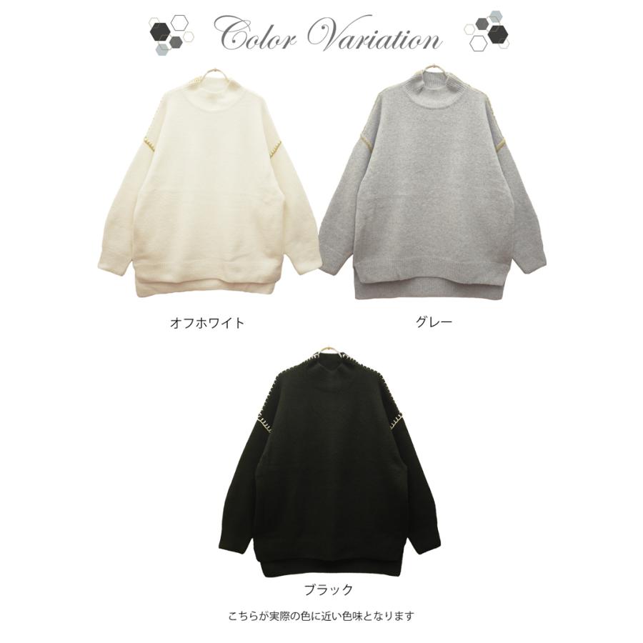 ハイネック ゆったり ニット レディース セーター トップス プル