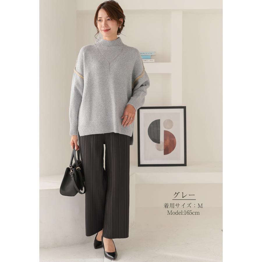 ハイネック ゆったり ニット レディース セーター トップス プル