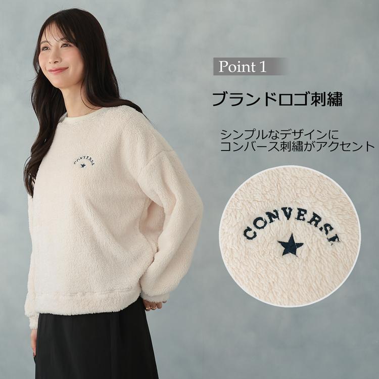 CONVERSE（コンバース） ボア フリース トレーナー レディース ボア