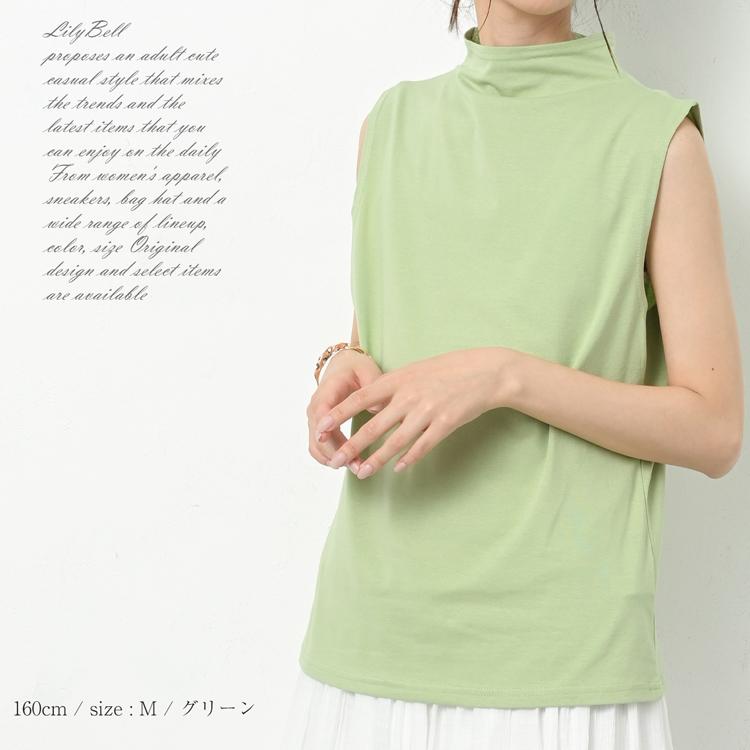 美品◎R by 45rpm タンクトップ ノースリーブシャツ グリーン系 日本製 タートルネック ノースリーブ tシャツ レディース ハイネック タンク