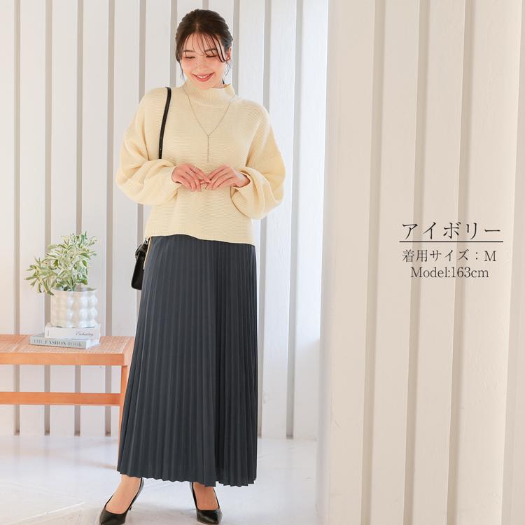 イネラ INella ボリュームスリーブ ニット トップス ハイネック 長袖 パ ニット セーター 「なめらかカシミヤタッチ」ハイネックボリューム
