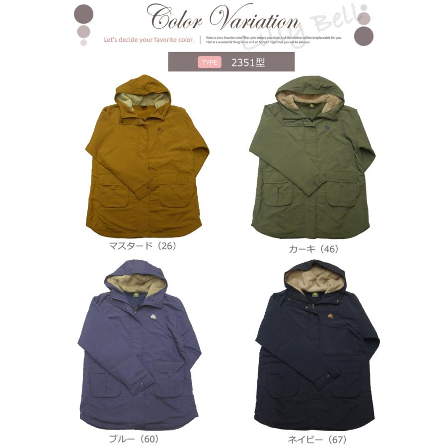 ロゴス ウィンドブレーカー レディース 秋 冬 マウンテンパーカー 裏フリース 撥水 中綿 山ガールファッション ナイロンジャケット M L Ll 大きいサイズ 04 Lilybell 通販 Yahoo ショッピング