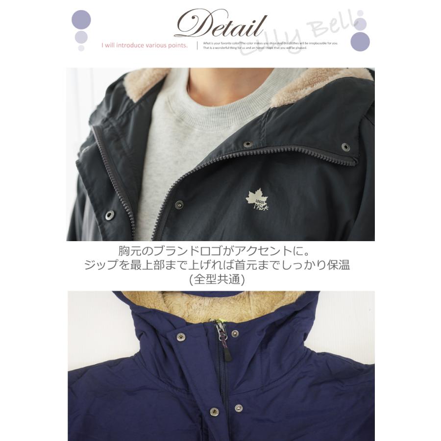 LOGOS（ロゴス） パーク ウィンドブレーカー レディース 秋 冬