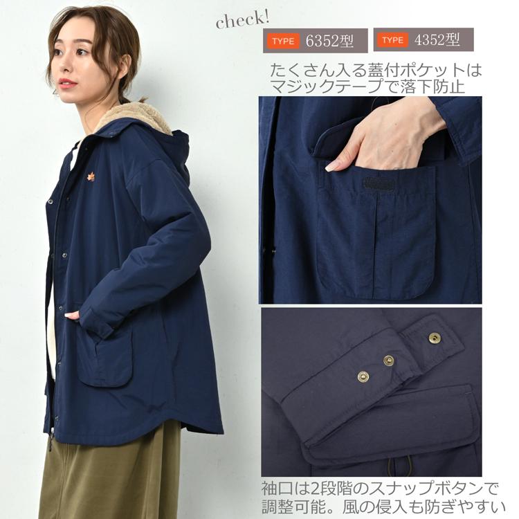 LOGOS（ロゴス） パーク ウィンドブレーカー レディース 秋 冬