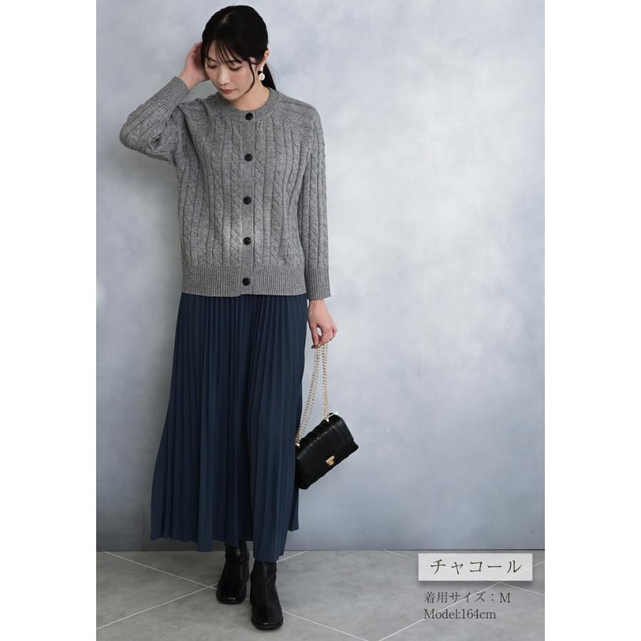 毛玉になりにくい ニット カーディガン レディース ニットカーディガン