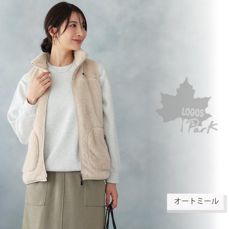 LOGOS（ロゴス） パーク 裏ボア 裏起毛 スウェット トレーナー