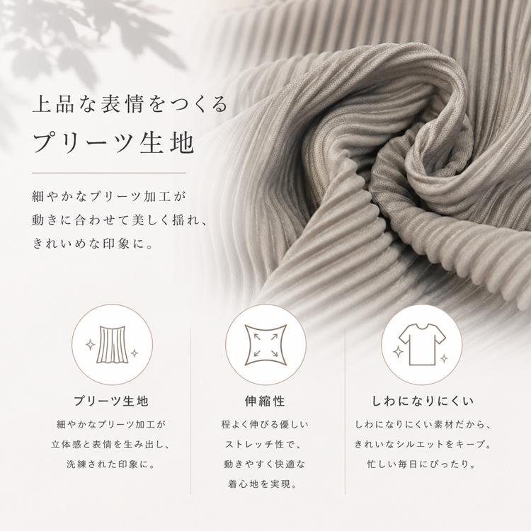 セットアップ レディース カジュアル 半袖 夏 秋 春 40代 50代 涼しい