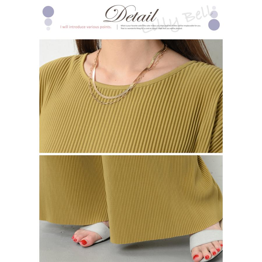 セットアップ レディース 春 夏 秋 40代 50代 リブパンツスーツ