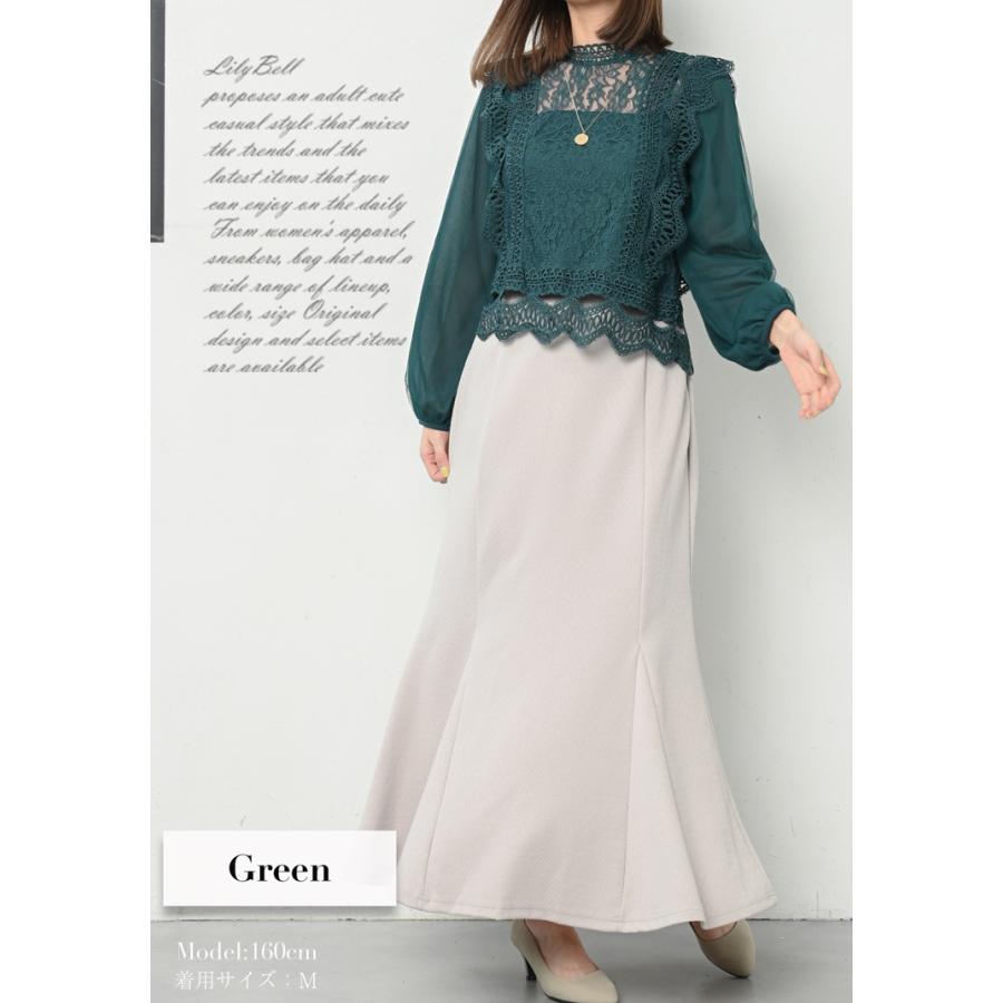 レース トップス フリル ブラウス きれいめ カットソー レディース 春