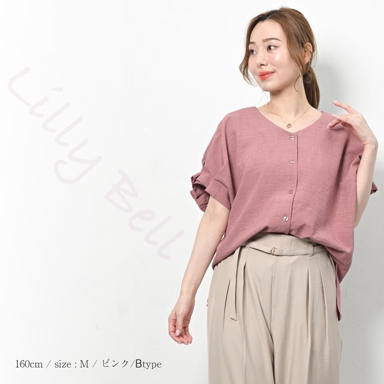 リネン調 シワになりにくい シャツ ブラウス 半袖 トップス レディース 