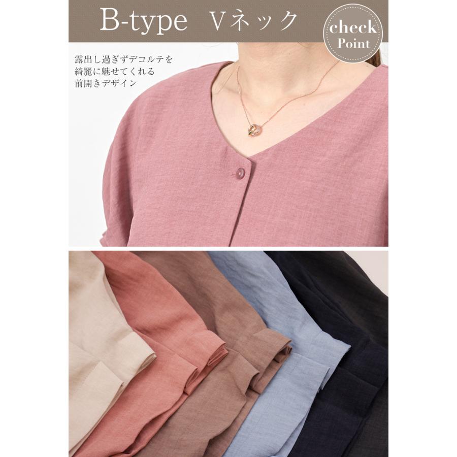リネン調 シワになりにくい シャツ ブラウス 半袖 トップス レディース 