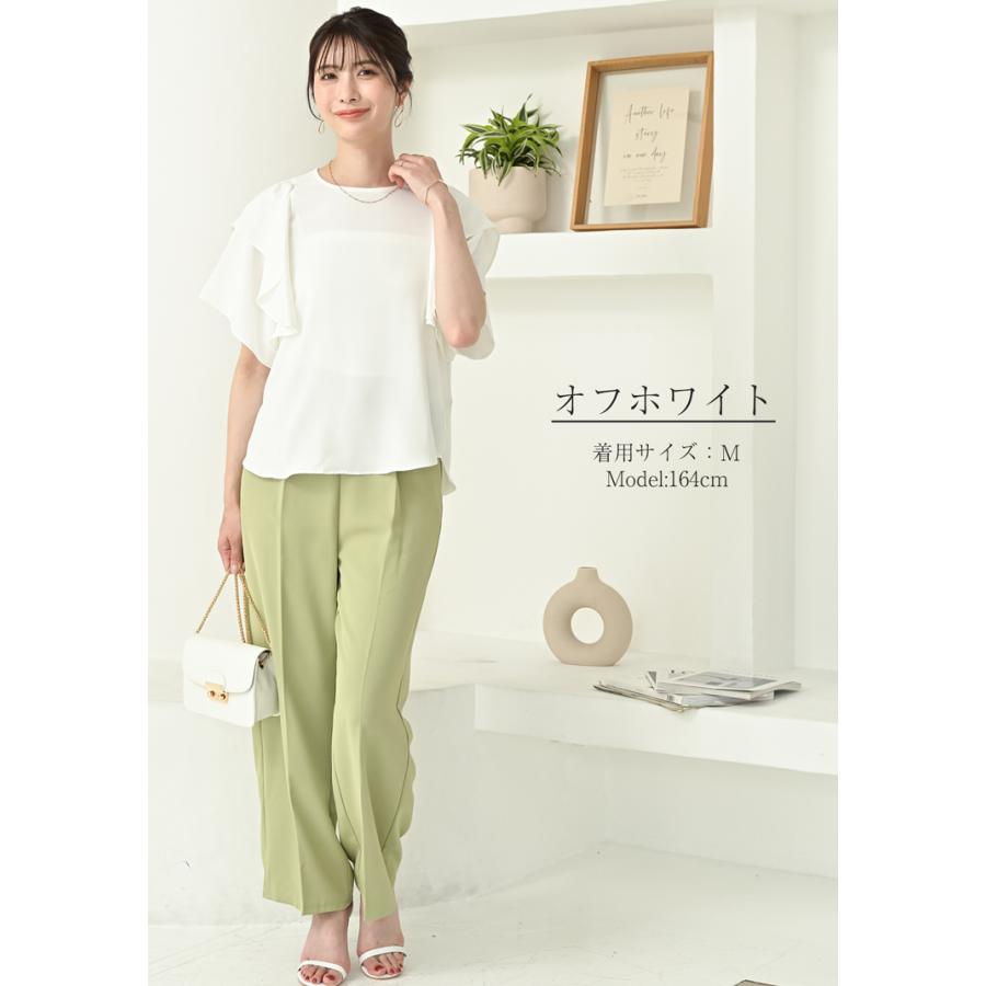 シャツ/ブラウス(半袖/袖なし) ARIEL FRILL BLOUSE FOXEY（シャツ/ブラウス(半袖/袖なし)）のフリマアイテム一覧