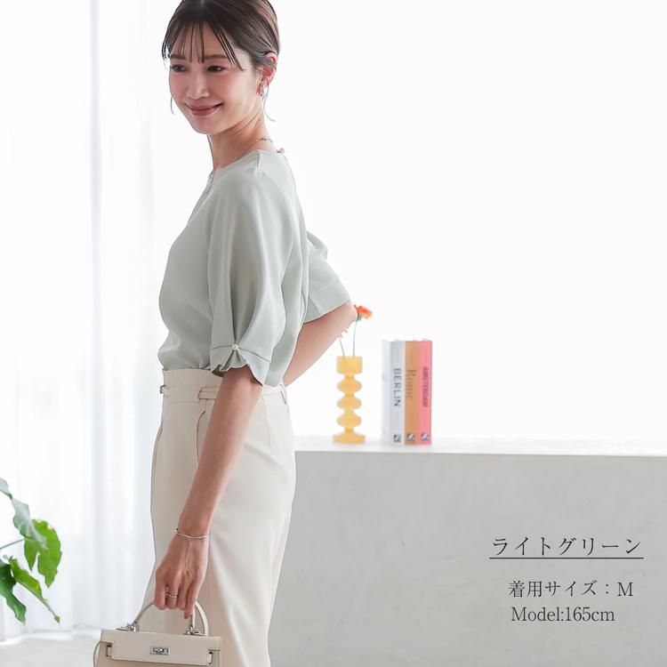 接触冷感 オフィスカジュアル トップス レディース 五分袖 半袖 ぽわん