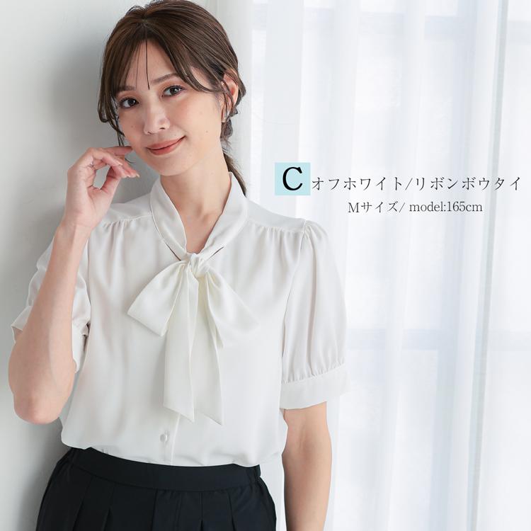 スリーブブラウス リボンブラウス リボンタイ レース 白 フロッキー